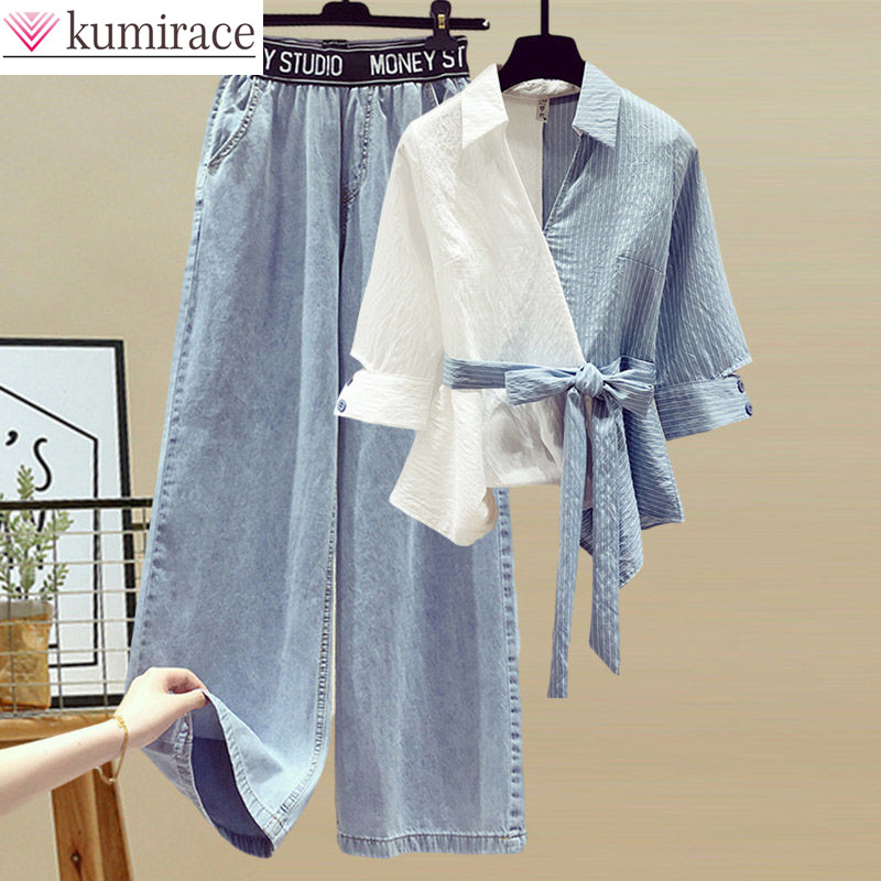 Men'S Fashion Pants 2025 - Setelan baju sifon wanita, setelan baju