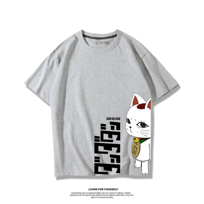 Kaus Katun Kasual Antik Pria W - Men'S Fashion Oversized T Shirt ulasan dan harga