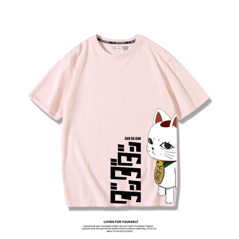 Kaus Katun Kasual Antik Pria W - Men'S Fashion Oversized T Shirt ulasan dan harga
