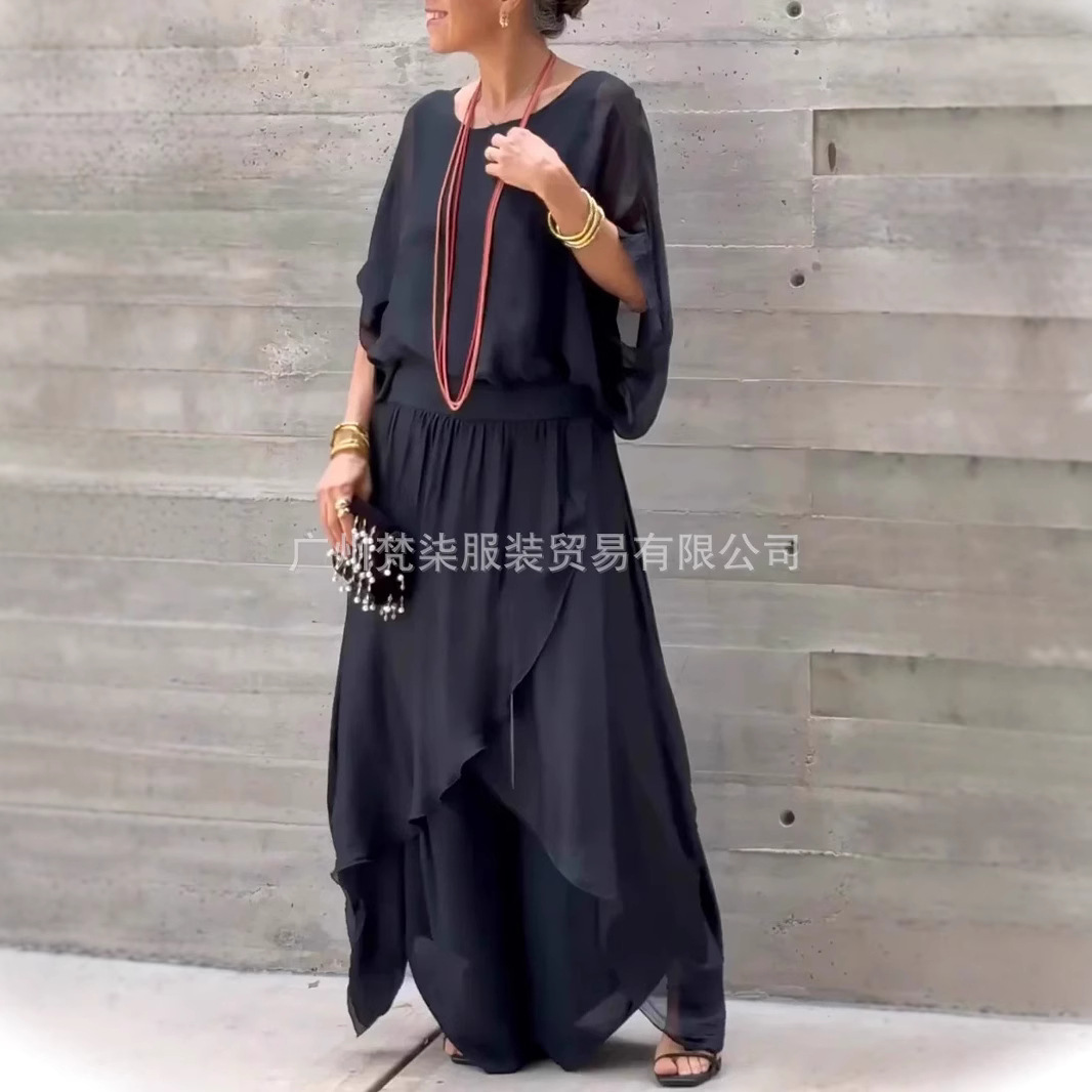 Set Sifon 2 Potong Longgar Tre - Men'S Fashion Pants 2025 ulasan dan harga
