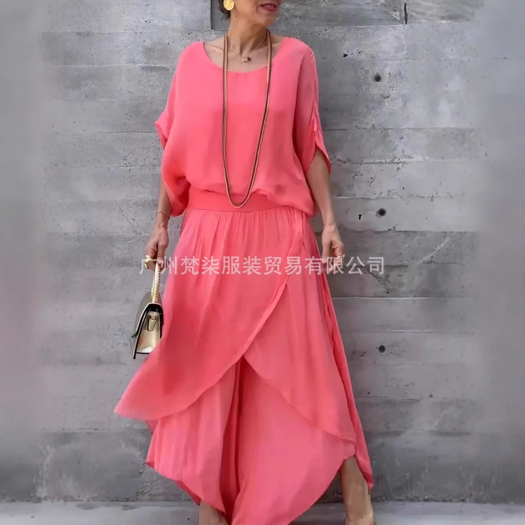 Set Sifon 2 Potong Longgar Tre - Men'S Fashion Pants 2025 ulasan dan harga